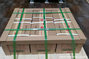 无锡航空托运酒水【机场货运当天